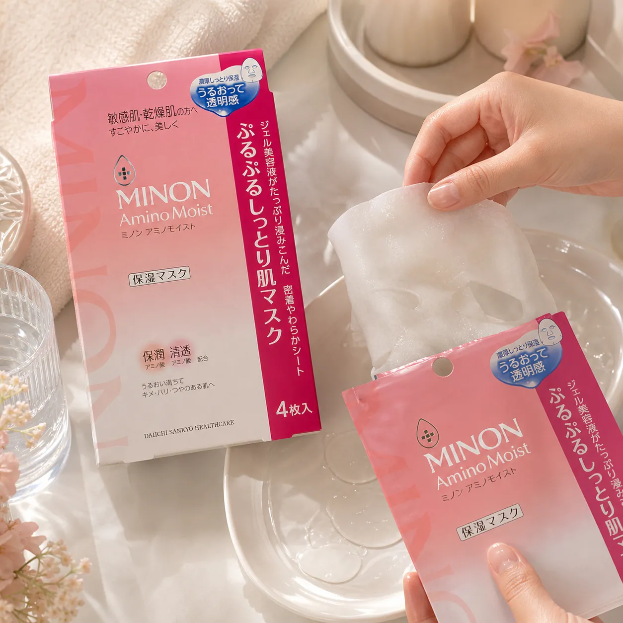 Minon Amino Moist Facial Mask